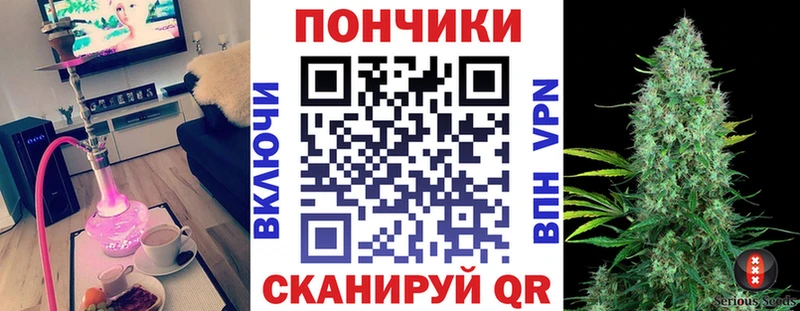 Купить закладку Героин Меф МАРИХУАНА Белёв