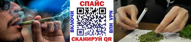 БУТИРАТ вода Купить закладки Белёв