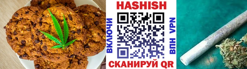 Canna-Cookies марихуана  Купить закладки  Белёв 