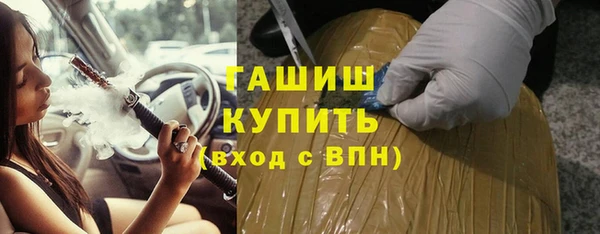 кокаин колумбия Беломорск