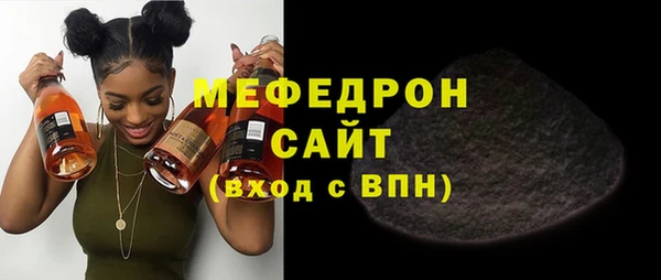 кокаин колумбия Беломорск