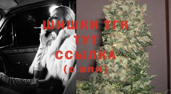 кокаин колумбия Беломорск