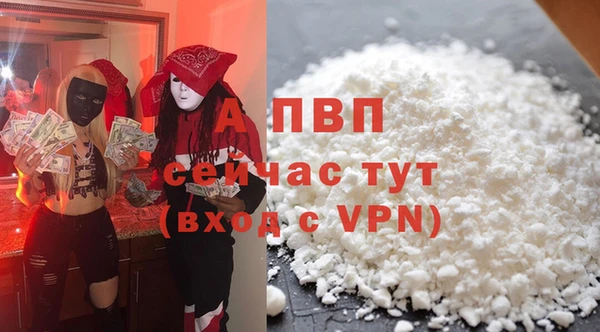 кокаин колумбия Беломорск
