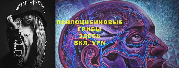 кокаин колумбия Беломорск