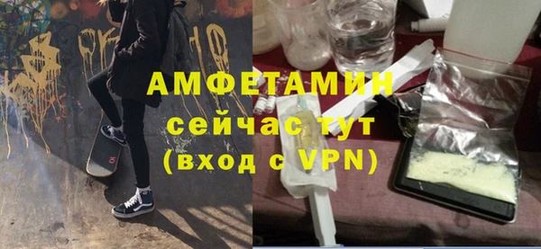 кокаин колумбия Беломорск