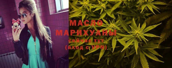прущий лед Белокуриха